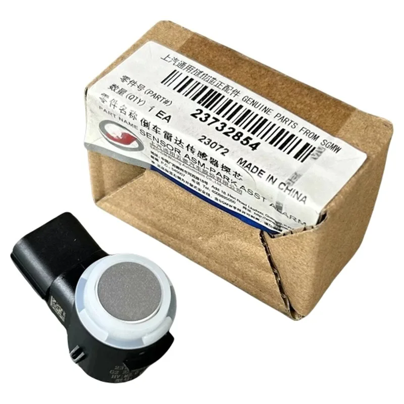 

23732853 для WulingRongguang NewTruck, маленькие грузовики, грузовик-дракон, оригинальный радар обратного хода, датчик сердечника, радара 23732854