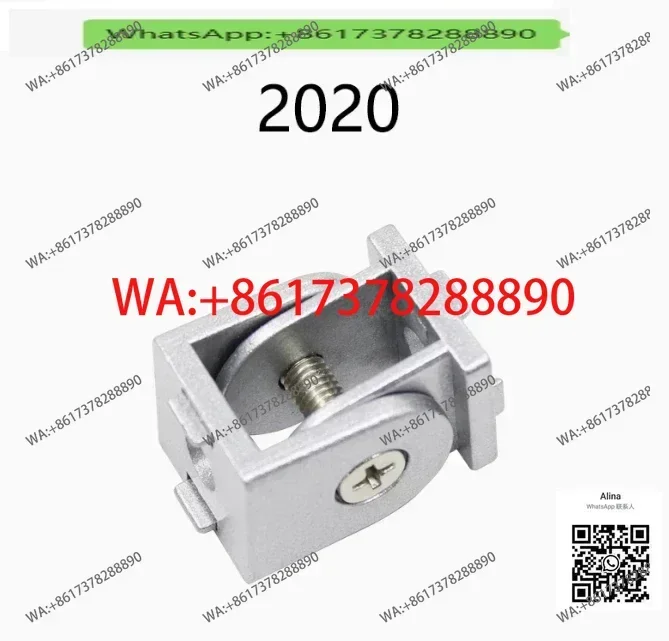 

Silver Movable Hinge Industrial Aluminum Extrusions Fittings Arbitrary Angle Connector for 2020 Aluminum Profiles 3030 4040 2040
