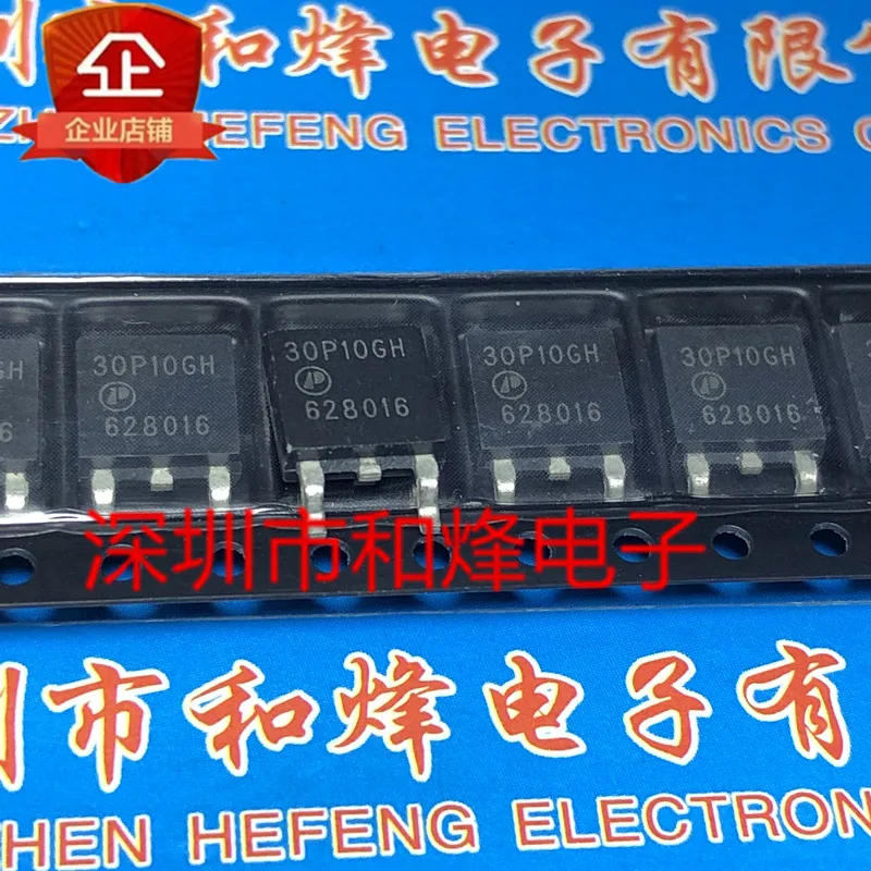 5 pieces 30P10GH AP30P10GH-HF  TO-252 100V 25A