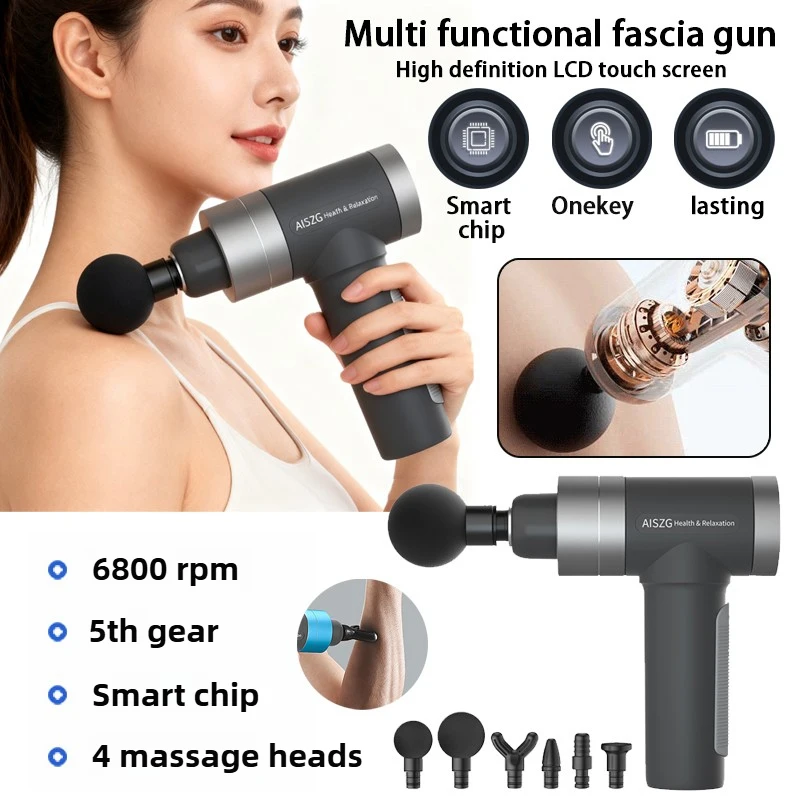 

Многофункциональный бытовой ручной мини-электрический пистолет для фасции с регулируемой передачей, ударный пистолет, фитнес-массажер для расслабления мышц