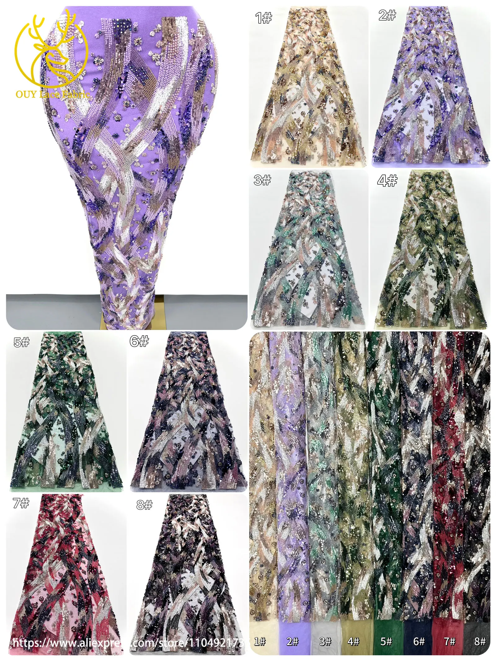 2025 African Nigerian Handmade Heavy Beaded Lace Fabric 5 yards Luxury French Sequins Tulle Lace Fabric Women's Dress Sewing