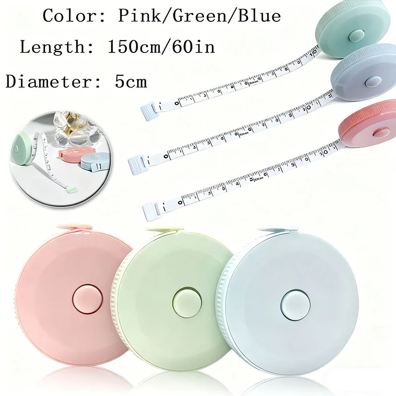 

1/2/3 шт., 1,5 м, маленькая рулетка, портативная студенческая мягкая кожа, три измерения одежды, автоматическая переработка