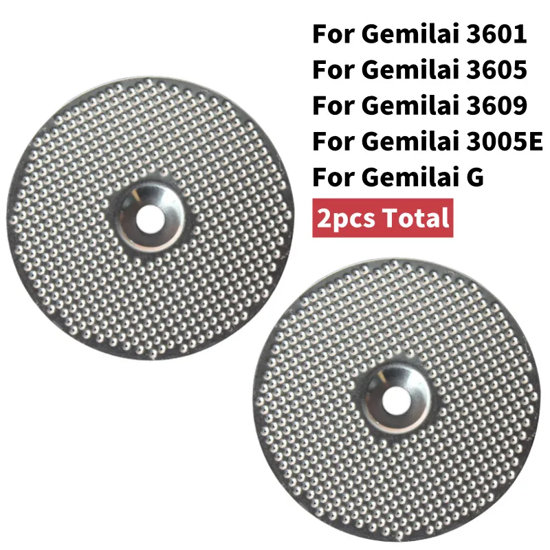 2pcs Coffee Machine Shower Screen For Gemilai 3601/3605/3609/3005E/G Coffee Machine Group Head Shower Screen Outer Screen