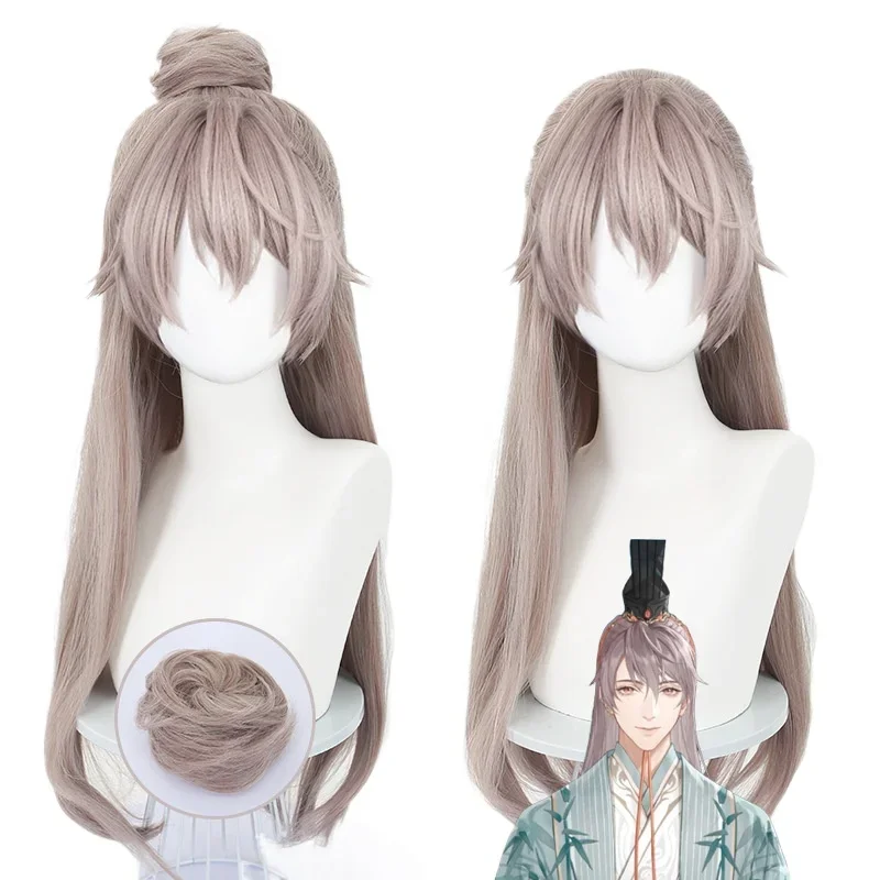 Game Code Name: Yuan  Yuan Ji CosplayWig  Accessories Wig Male And Female Props Long False Cosplay Halloween