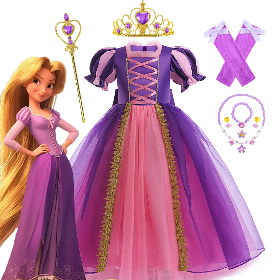 Disney Rapunzel Costume Purple Princess Dress Party Fancy Girls Cosplay Carnival Fairy Tale Gown Surprise Birthday Gift