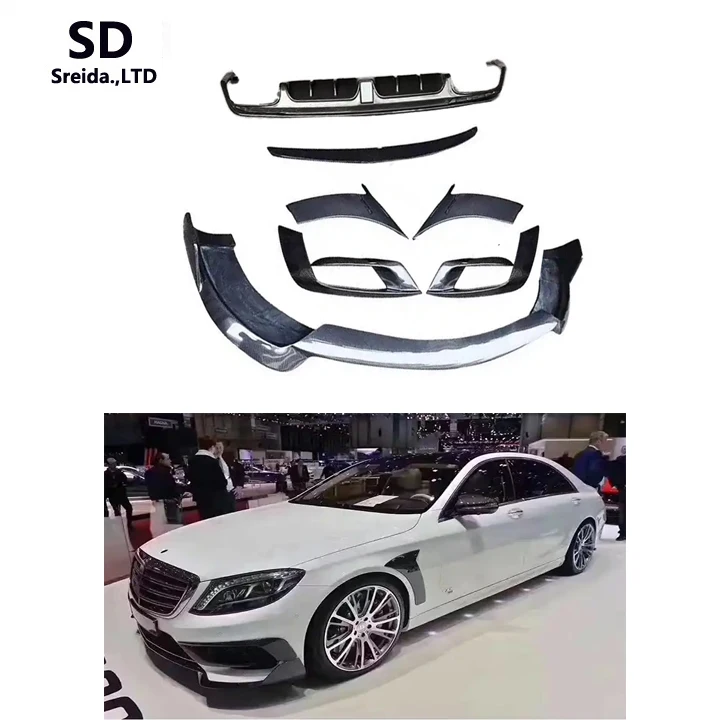 Auto Part Carbon Fiber Body Kit for Mercedes S Class W222 S320 S350 S450 Front Lip Rear Diffuser Fender Trims Canards Spoiler