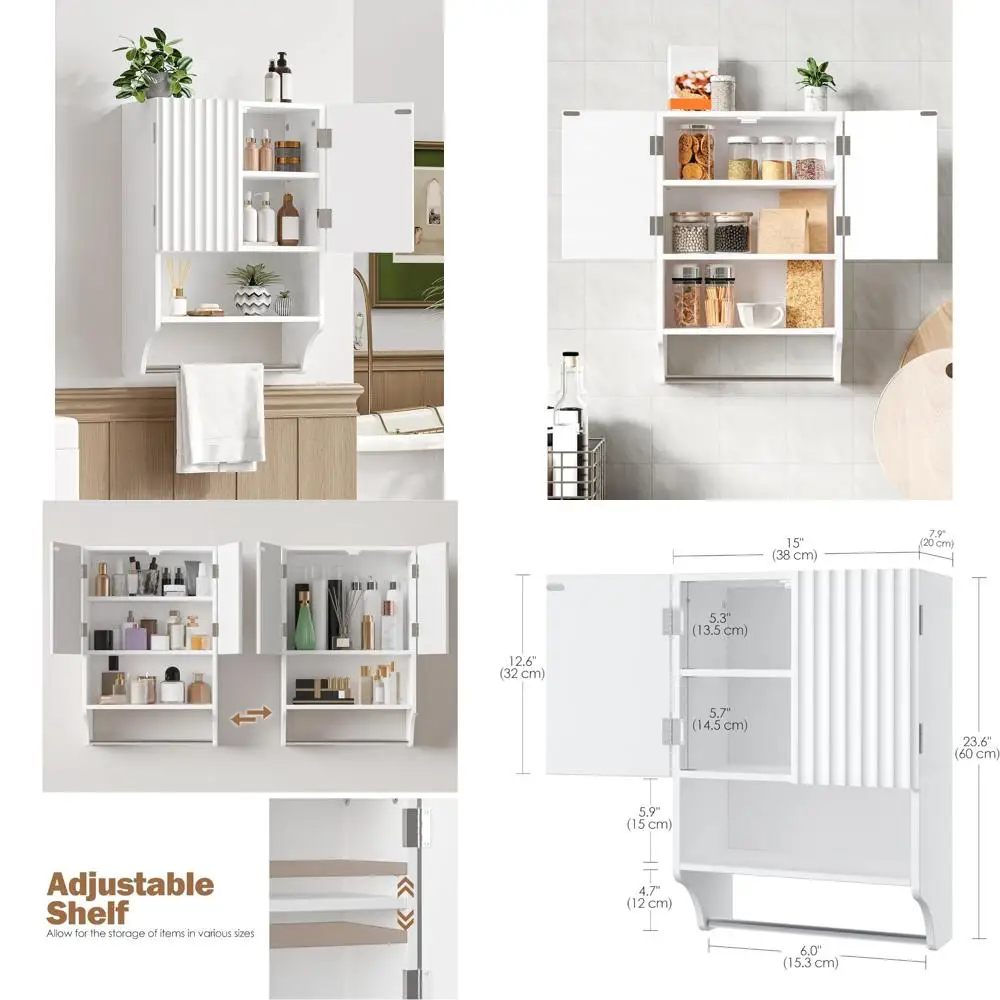 

Небольшой двухдверный рифленый настенный шкаф над стойкой для полотенец и регулируемой полкой для хранения в ванной комнате.