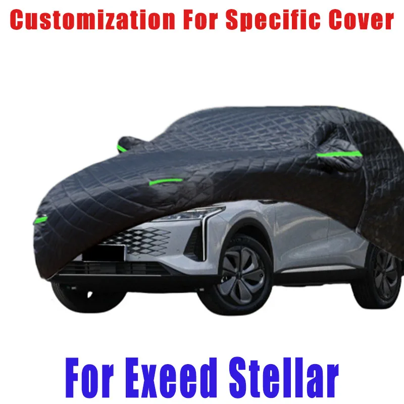 

For Exeed Stellar Hail prevention cover auto rain protection, scratch protection, paint peeling protection, car Snow prevention