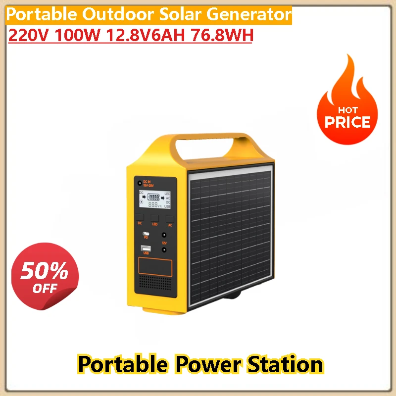 고품질 100W 200W 야외 휴대용 태양광 발전 장비, 로드 트립 및 가정용, 노트북 전원 공급 가능