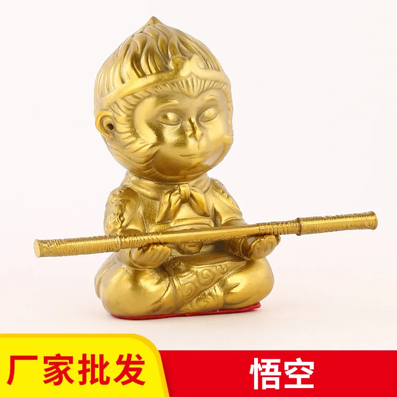 Brass Sun Wukong Monkey King Craftsmanship Fighting Buddha Statue Full Copper Monkey Car Ornament