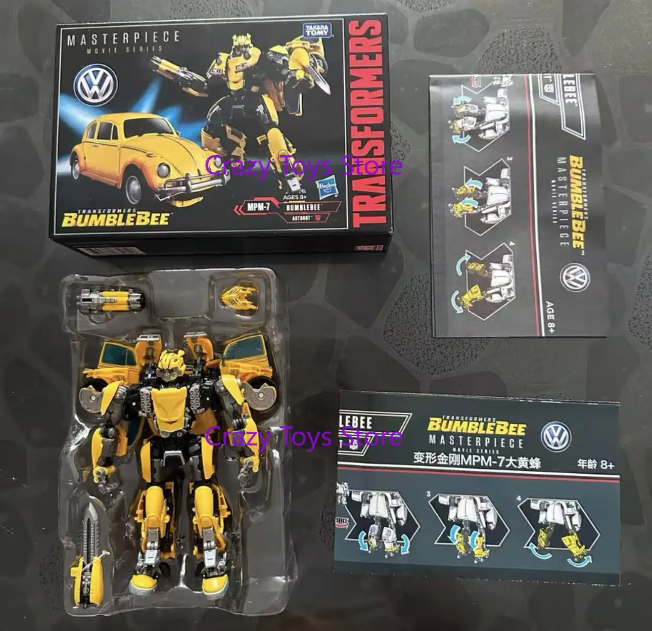 Transformacja Zabawka MPM-07 Filmowy Model Żółtego Pszczoły BEE MP Master Model Zabawka Lalka Kolekcjonerska Dostępna Od Ręki