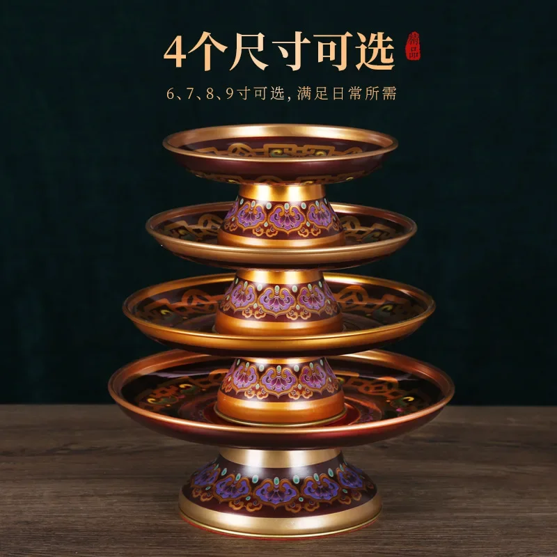 DSA Buddha offering alloy fruit plate Buddha front offering plate Household offering lotus flower tribute plate Guanyin God