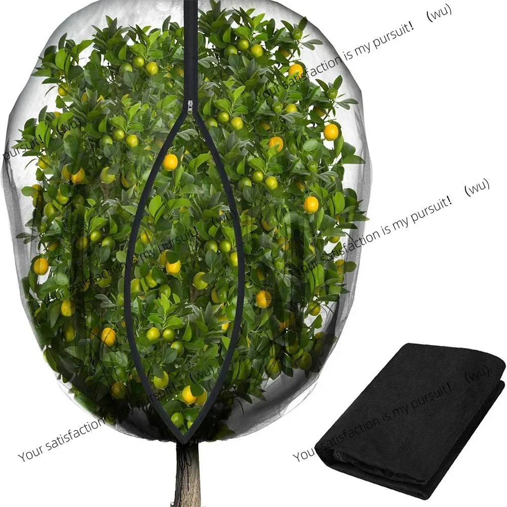 Fruit Tree Netting Cover With Zipper Drawstring Ultra Fine Mesh Garden Netting Plant Barrier Mesh Screen Anti-Bird Garden Tool