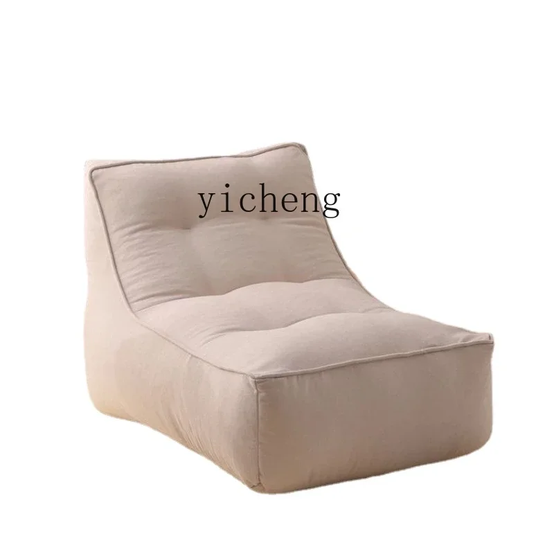 

Tatami Women's Small Apartment Dormitory Bedroom Living Room Recliner Bean Tatami