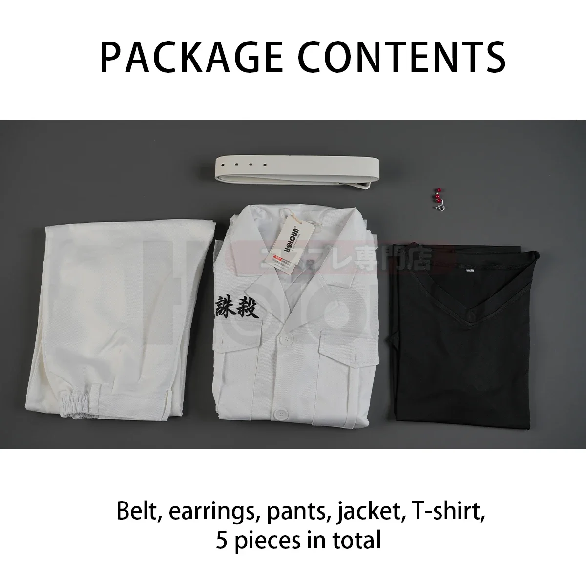 تأثيري طوكيو أنيمي تأثيري حلي التنين الأسود براهمان واكاسا إيماوشي واكا التطريز معطف هالوين هدية الكريسماس