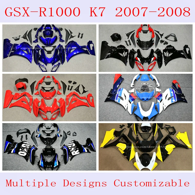 4 Gift New ABS fairing kit for Suzuki GSX-R1000 K7 2007 2008 model car modification accessories can be customized