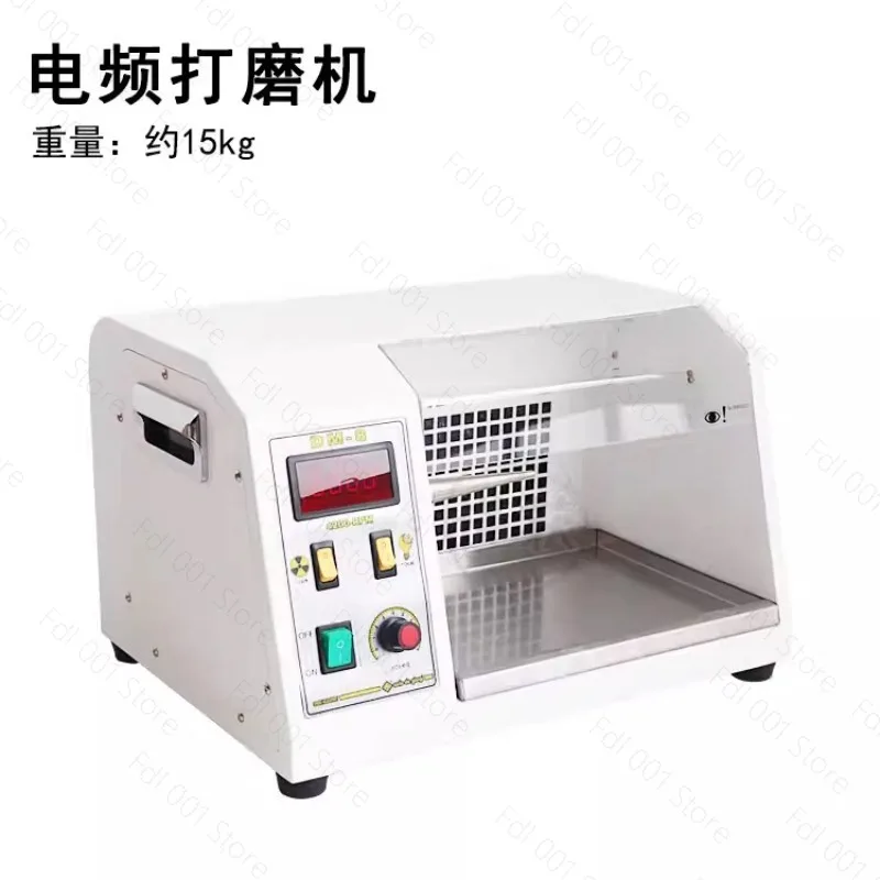 Electric Frequency Polishing Machine Dust Polisher Cloth Turbine Watch Band Jade Polishing Vacuum Cleaner Jewelry Equipment