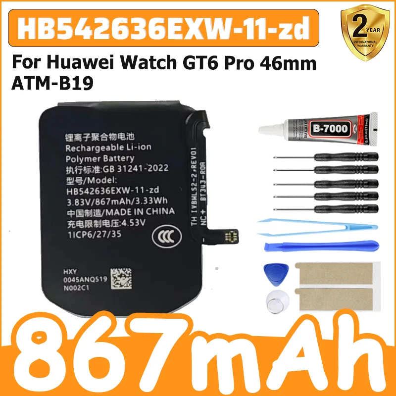 New ZRTZ HB542636EXW-11-zb 3.83V 867mAh Battery for Huawei Watch GT6 Pro 46mm ATM-B19