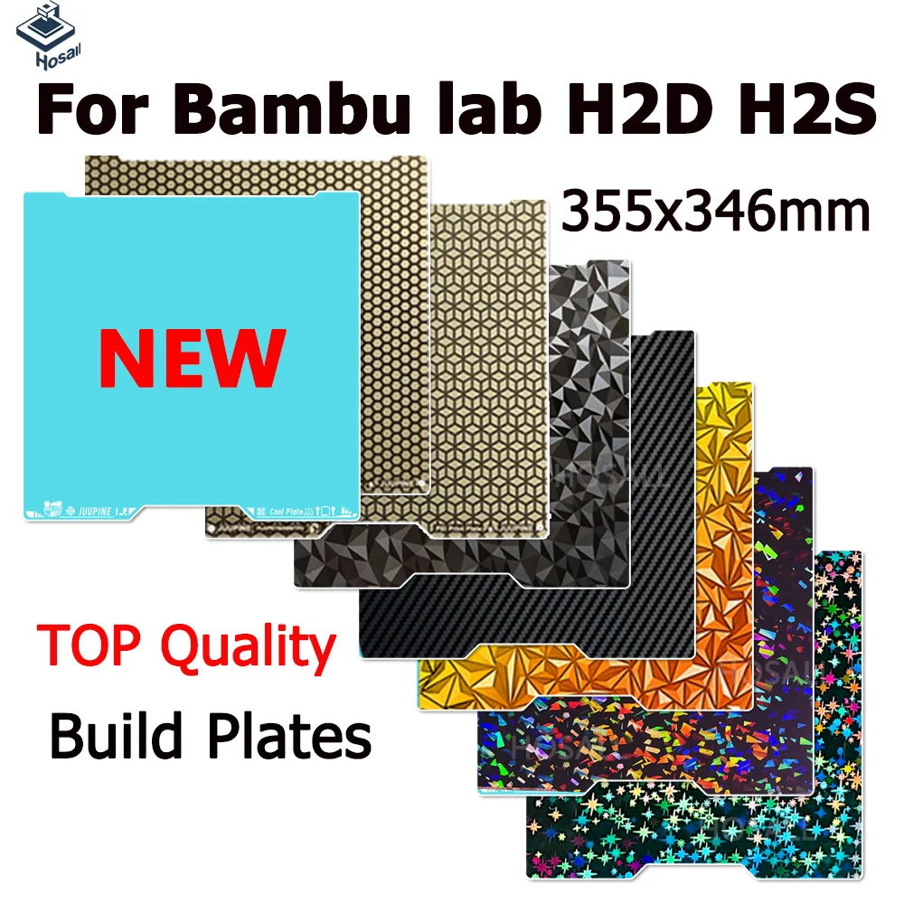 Bamboo H2D/H2S Smooth PEI Plate, 355x346mm Double Sided Flexible