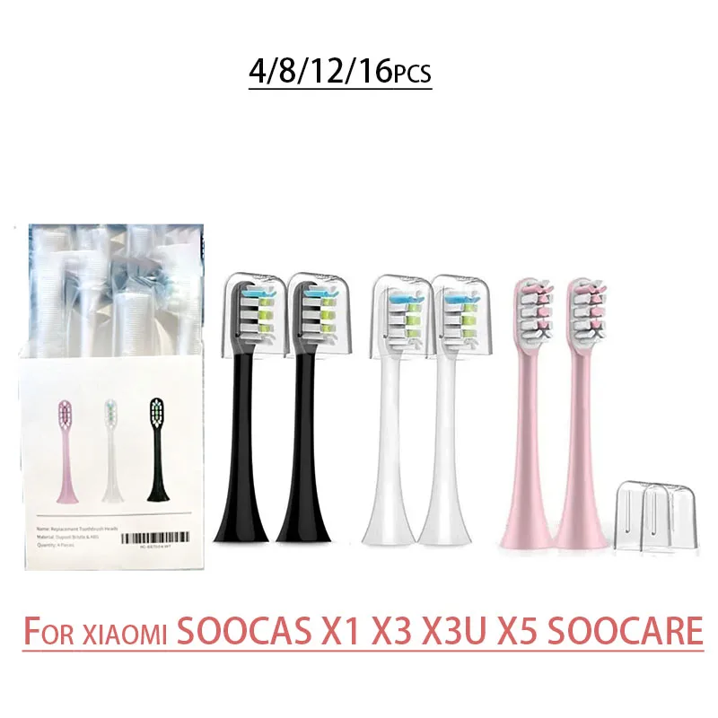 4/8/12/16 шт. сменные насадки для электрической зубной щетки xiaomi SOOCAS X3 X1 X5 SOOCARE, щетина Dupont, герметичная упаковка