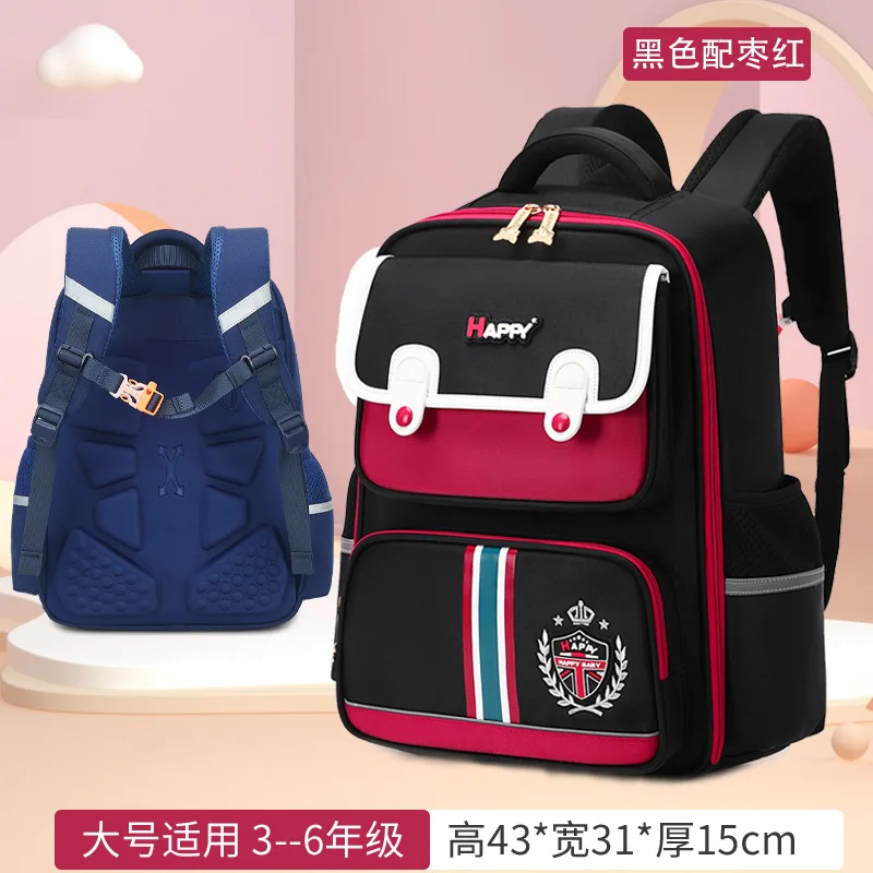 Children School Bags For Girls Boys Orthopedic Backpack Kids Backpacks schoolbags Primary School backpack Kids Satchel mochila