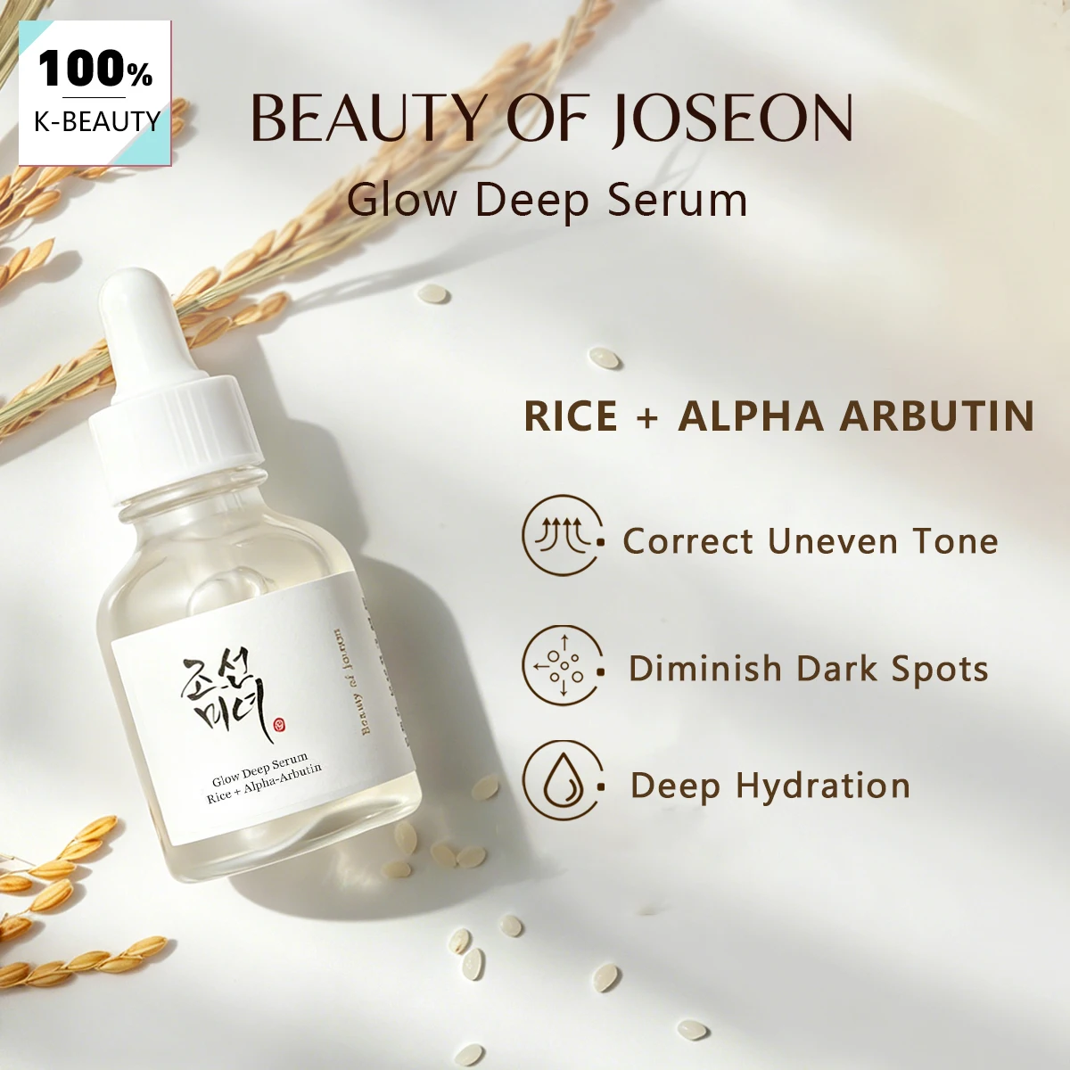 Alpha Arbutin Serum - 뷰티 오브 조선 글로우 딥 세럼