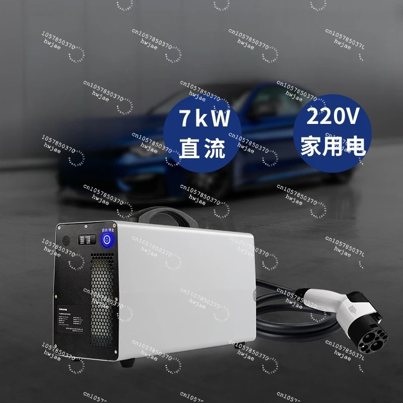 Portable Movable DC 7kw Fast EV Charger 21kw 31kw Handheld Type Electric GBT Vehicle Charging Station