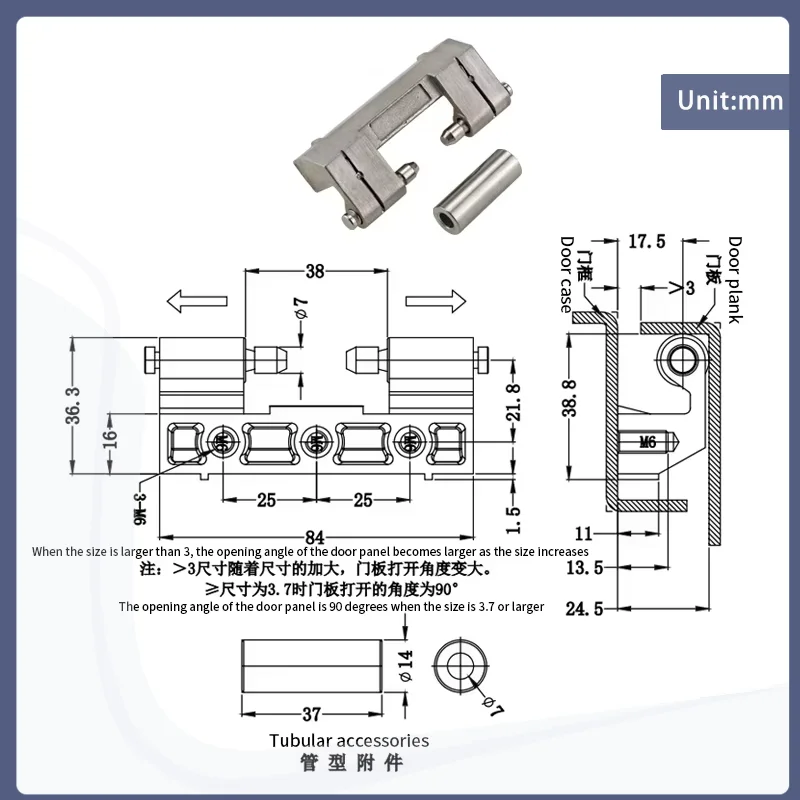 Removable 304 Stainless Steel Hinges Suitable For Industrial Machinery Equipment Cabinets Cars And Trucks