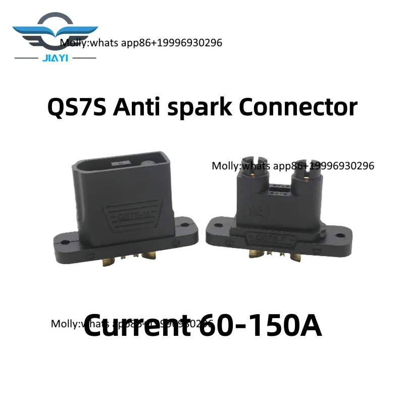 QS7S 60-150A Anti-spark Connector for Electric Motorcycle Energy Storage Battery UAV Drone Airplane Intelligent Robot Power