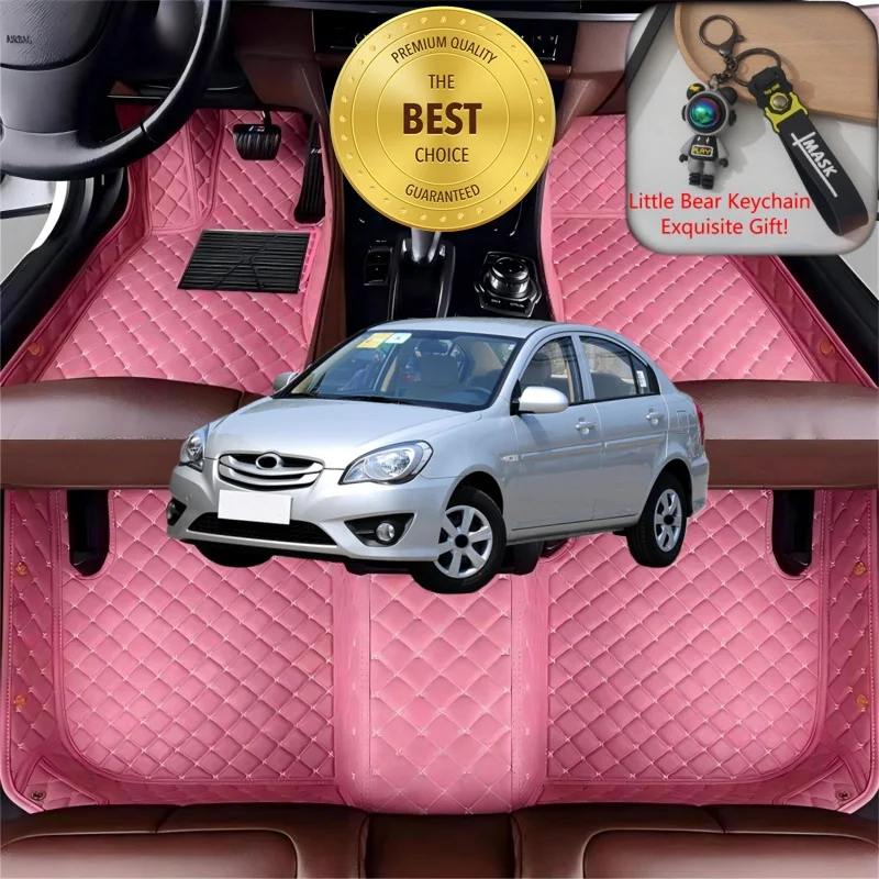 

Customized Fit for Hyundai Accent 2000-2022 Car Floor Mats Car Accessories Tailored Auto Carpet Liner Mats Left/Right-hand Drive
