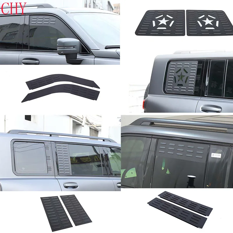 

Aluminum Alloy For Haval H9 2024-2025+ Car trunk side window blinds center column decorative panel Car modification accessories