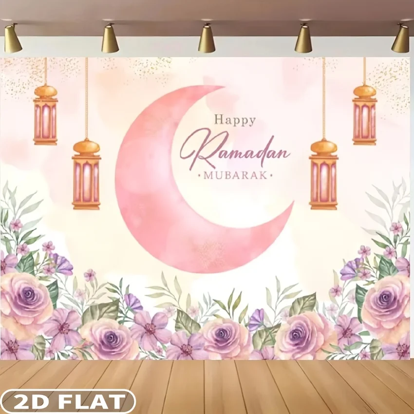 2D PLANO 1 peça elegante rosa floral "Feliz Ramadan" Eid Mubarak Studio Adereços - 39,37x59.06 polegadas e 59.06x82.68 polegadas faixa de poliéster