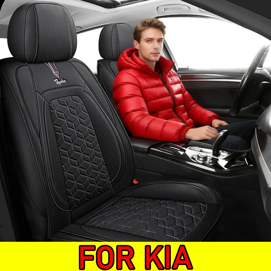 

FOR KIA Car seat cover high-end artificial leather waterproof wear-resistant full set 5 seats full wrap seat cover