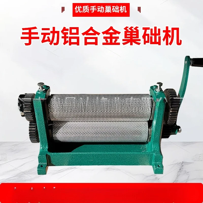 Manual Roller Aluminum Combination Italian Bee Nest Base Machine Honeycomb Honeycomb Beeswax Embossing Machine