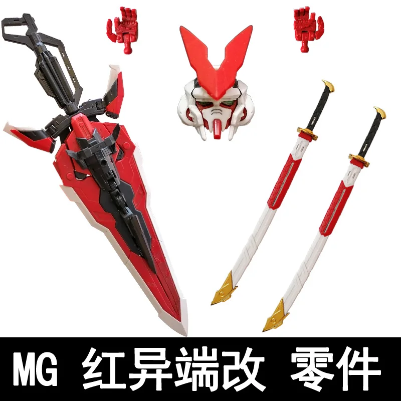 Assembled Model 1/100MG Astray Red Robot Changed Head Antenna Parts Red Dragon Horn Big Sword Warrior Diy Accessories Set