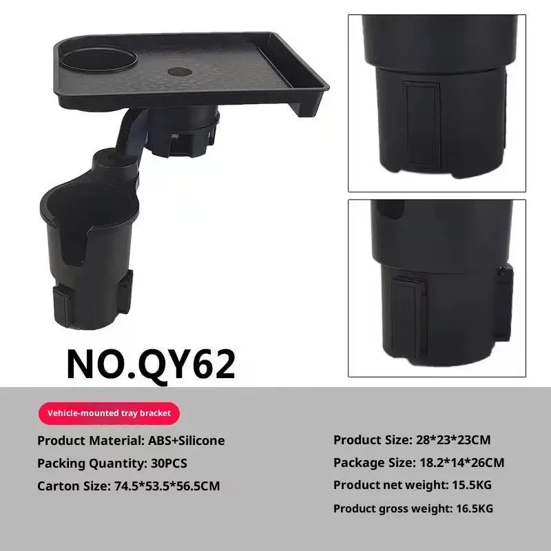 1 قطعة صينية حامل أكواب السيارة العالمية مع حامل الكأس المزدوج المنظم الجدول الغذاء صينية السيارة المحمولة حامل مشروبات قابل للتعديل