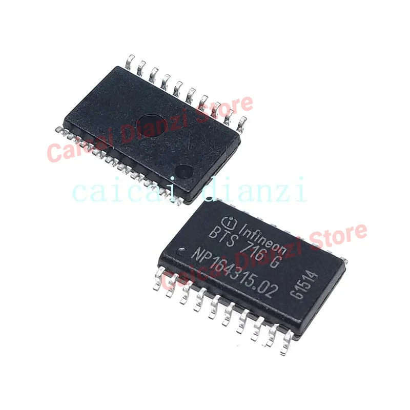 

50-5PCS/LOT New original BTS721L1 car computer board power distribution switch IC SOIC-20 load driver chip