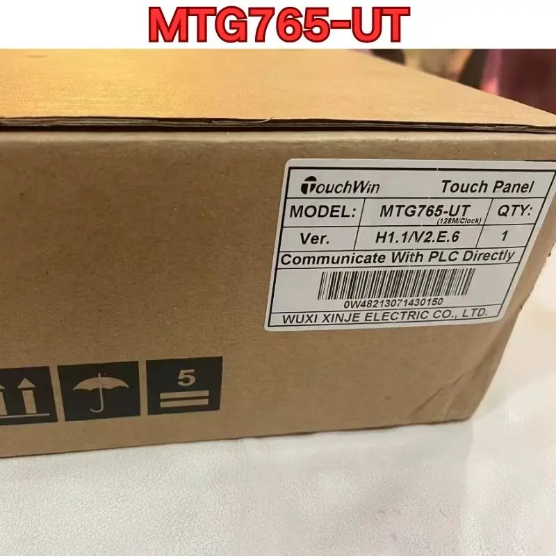 New MTG765-UT Touch…