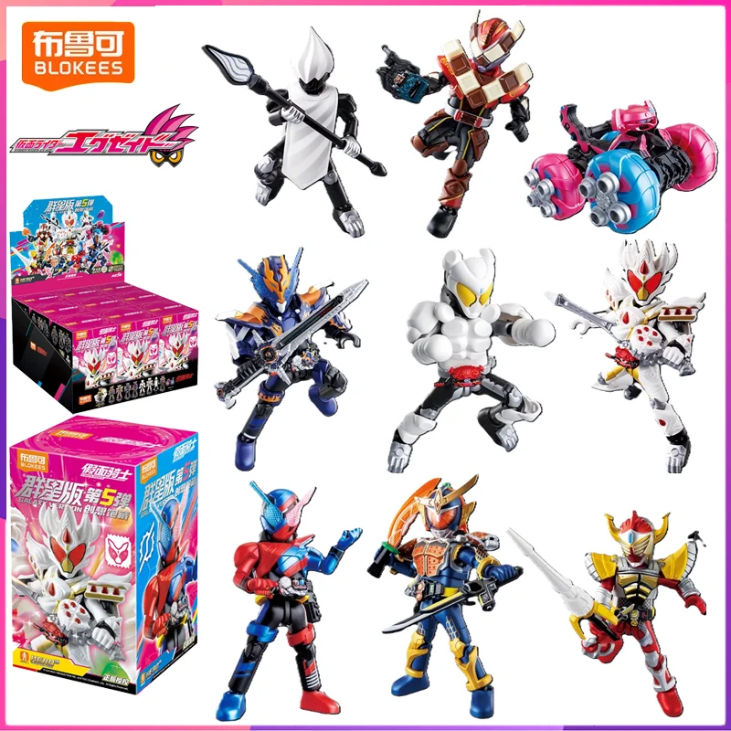 

Blokees Kamen Rider Building Blocks Star Edition Vol.5 Desktop Decoration Puzzle Assembling Model Toys Birthday Gifts for Boys