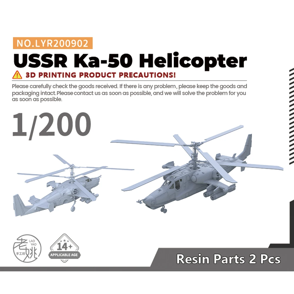 Yao's Studio LYR902 1/200 Military Model Kit USSR Ka-50 Helicopter WWII WAR GAMES