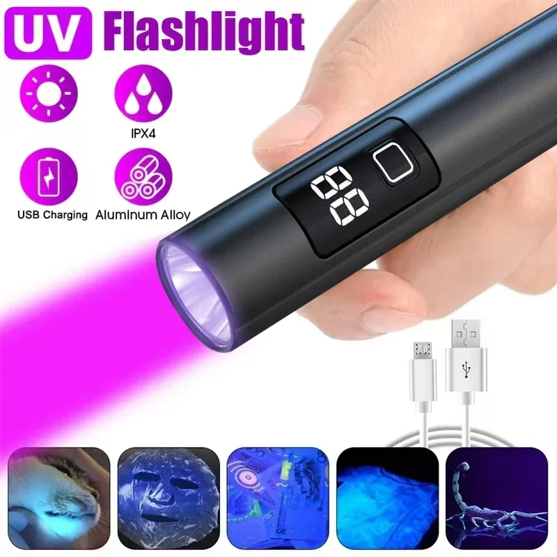 

Mini Portable UV flashlight led strong high power LED flashlight rechargeable powerful flashlight battery