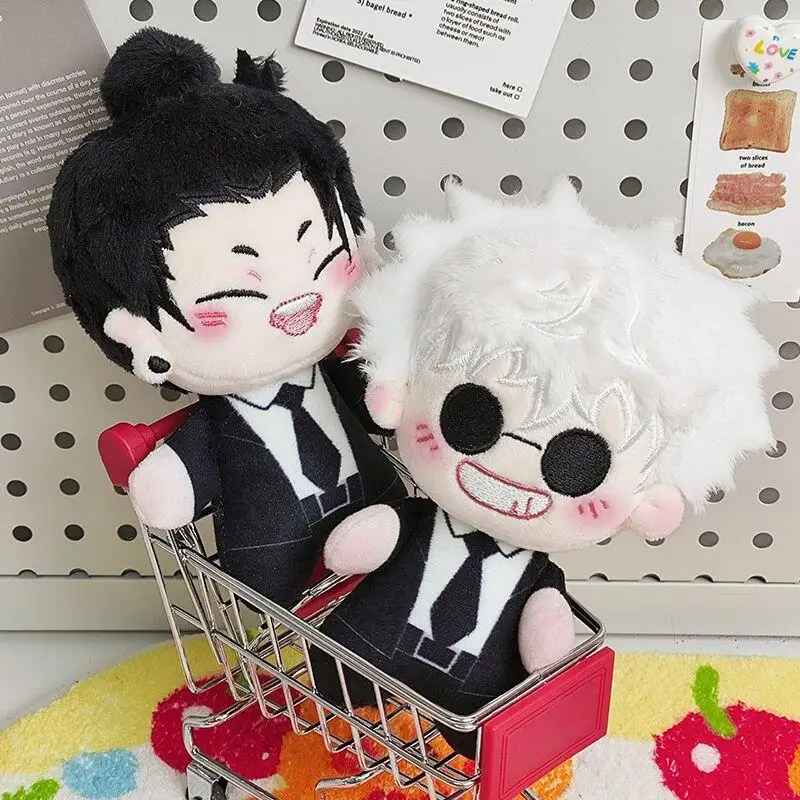 Jujutsu Kaisen Geto Suguru Gojo Satoru Big Laugh Expression Plush Toy Doll Figurine Desktop Ornament Classmate Birthday Gift