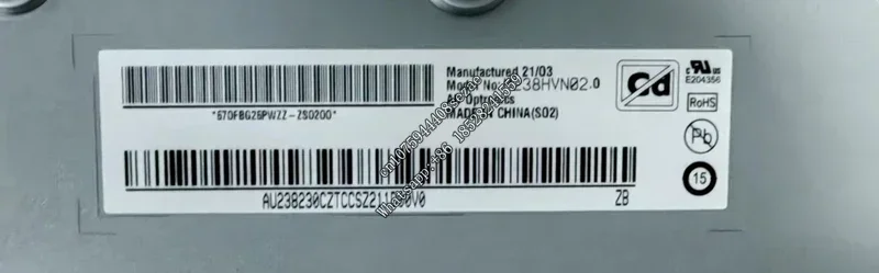 M238HVN02.0 M238HVN01.1 M238HVN01.0 M238HAN01.2/02.2