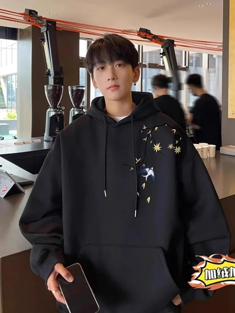 

Men's Oversized Hoodie Sweatirt Autumn Winter Special Large Size 300 Pou Retro Chinese Sle Loose Casual Jaet Top