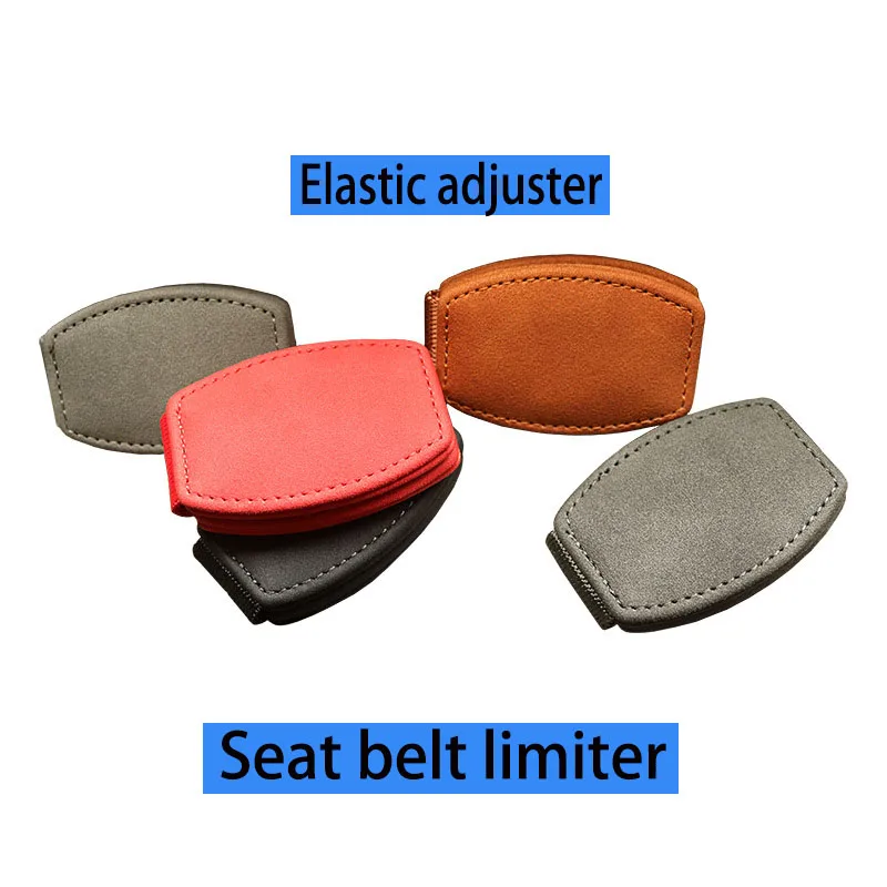 Car seatbelt limiter Magnetic clamp type limit Suitable for pregnant women and children Elastic adjuster safety belt Fixed clamp