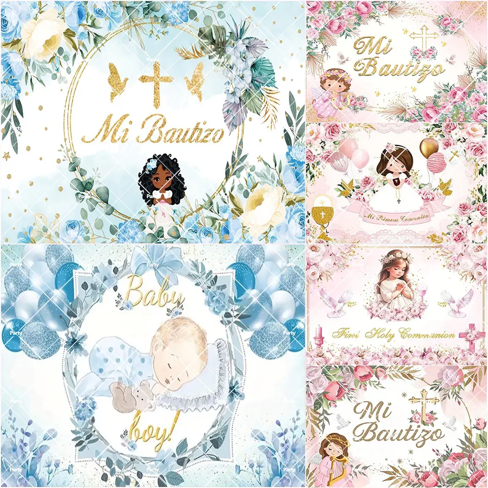 Erstkommunion Fotografie-Hintergrund Junge Mädchen Babyparty Geburtstagsfeier Dekoration Meine Taufe Banner Hintergrund Studio-Requisiten