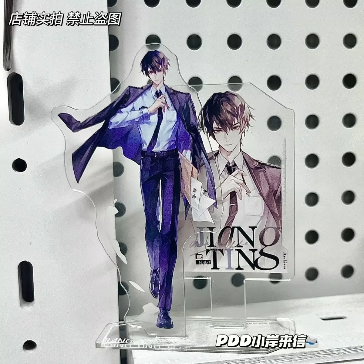 장팅옌 시에화이샹의 원작 작품인 '포윤'에서 유래한 자가 제작의 세 번째 배치의 테이블탑 피규어