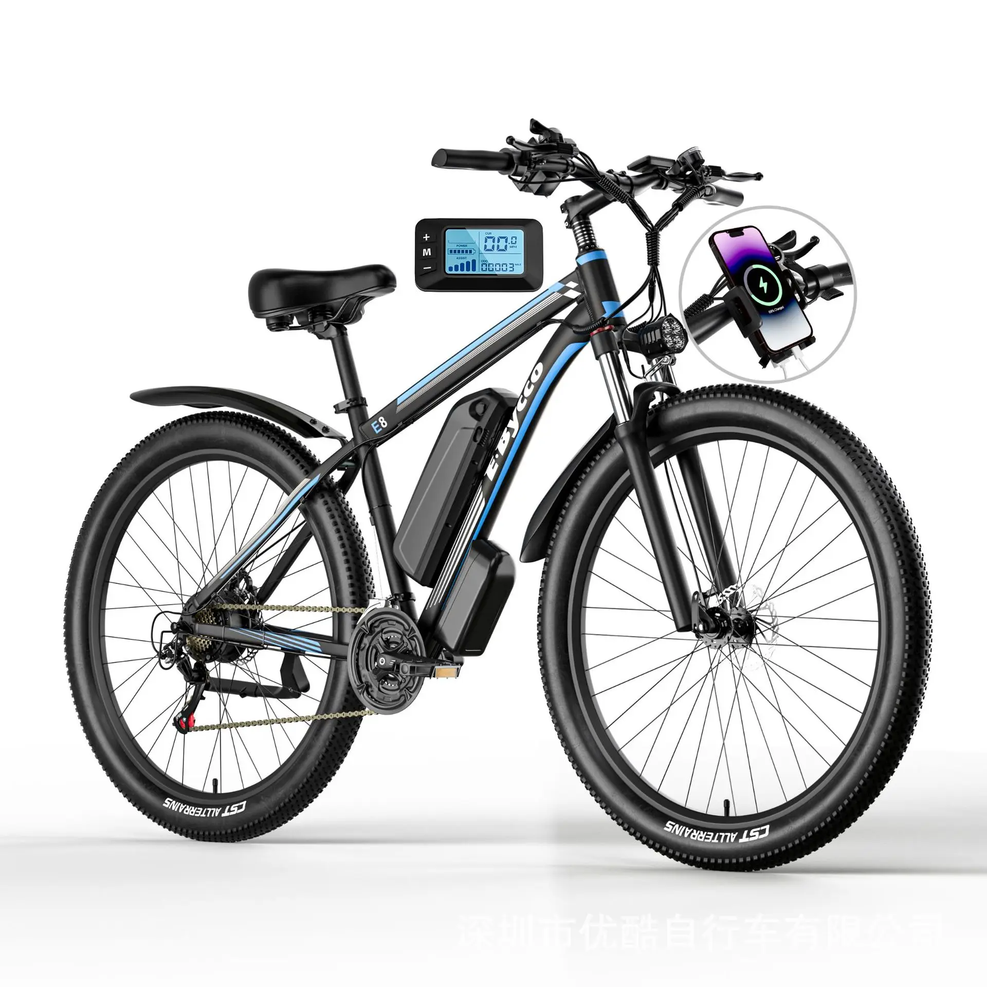 2025 E8  750W 48V 17.5AH Hydraulic Brake  bike with Full Suspension 27 Gears Shift Free Rack