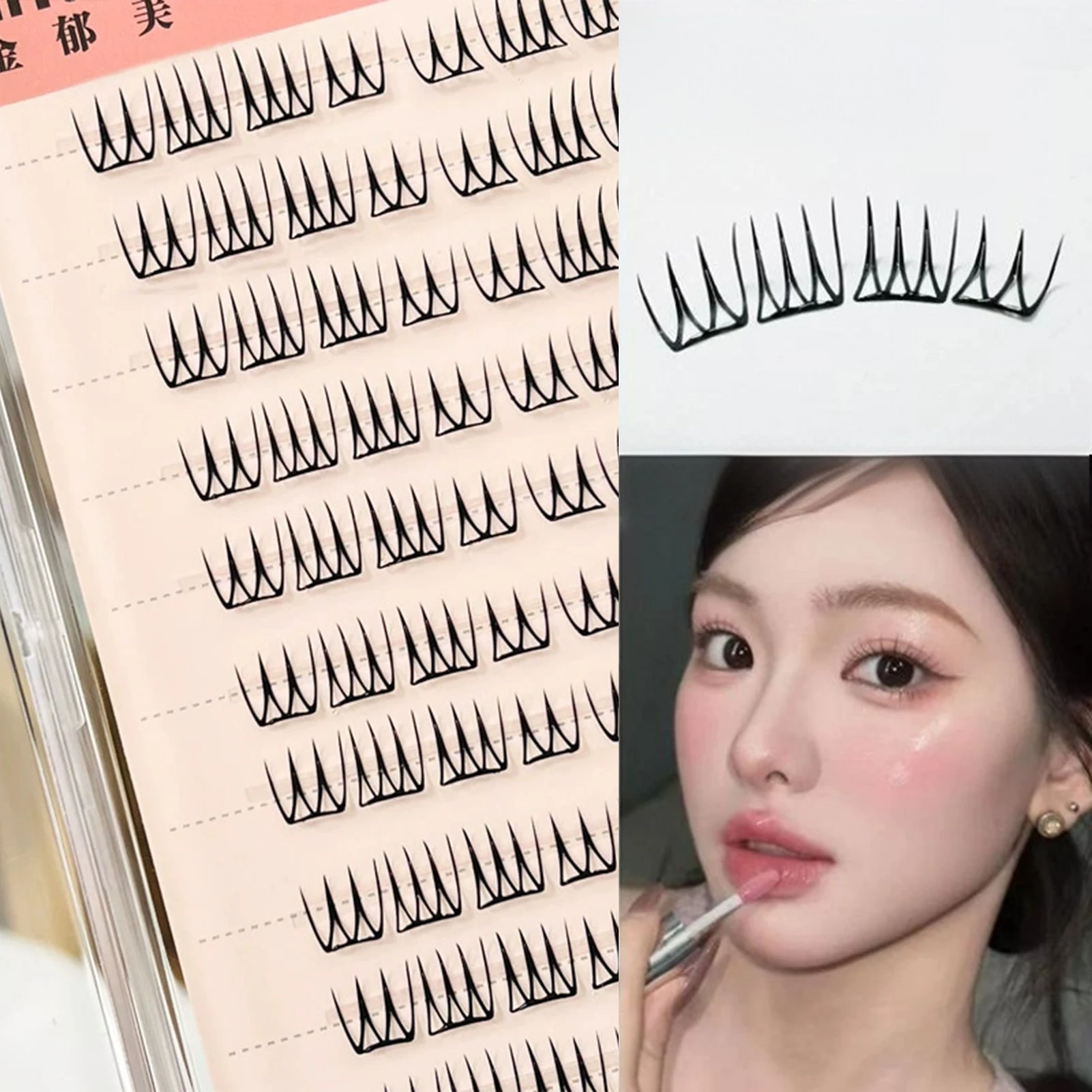 Lazy Manga False Eyelashes Cluster No Glue Needed Lashes Curl Natural Korean Women's Group Eyelash For Perfect Daily Eye Makeup