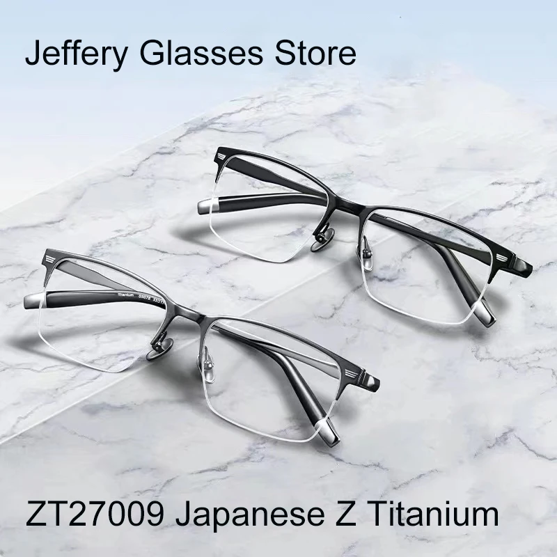 

Pure Titanium Large Size Business Half Glasses Frames Square Men Fashion Optical Eyewear Prescription Diopter Eyeglasses ZT27009